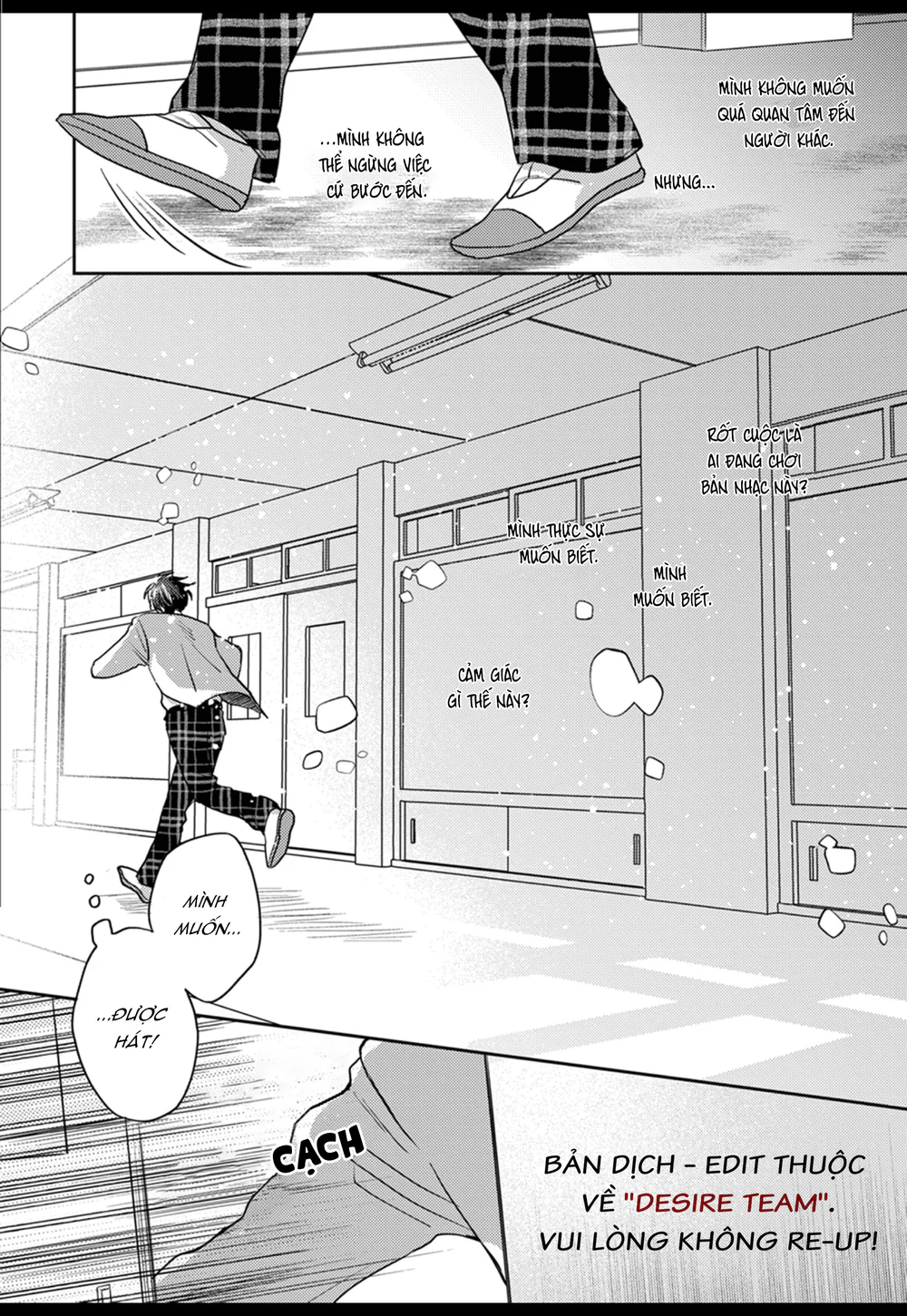 [END] Âm thanh 100dB tràn đầy cảm xúc gửi đến cậu Chapter 5 Trang 14