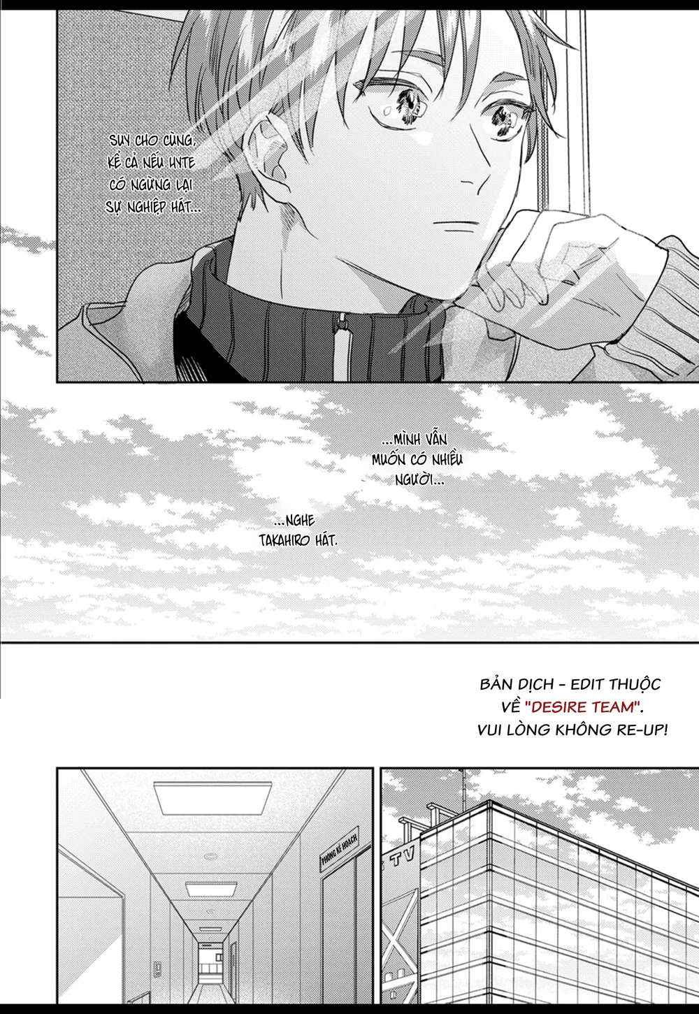 [END] Âm thanh 100dB tràn đầy cảm xúc gửi đến cậu Chapter 5 Trang 48