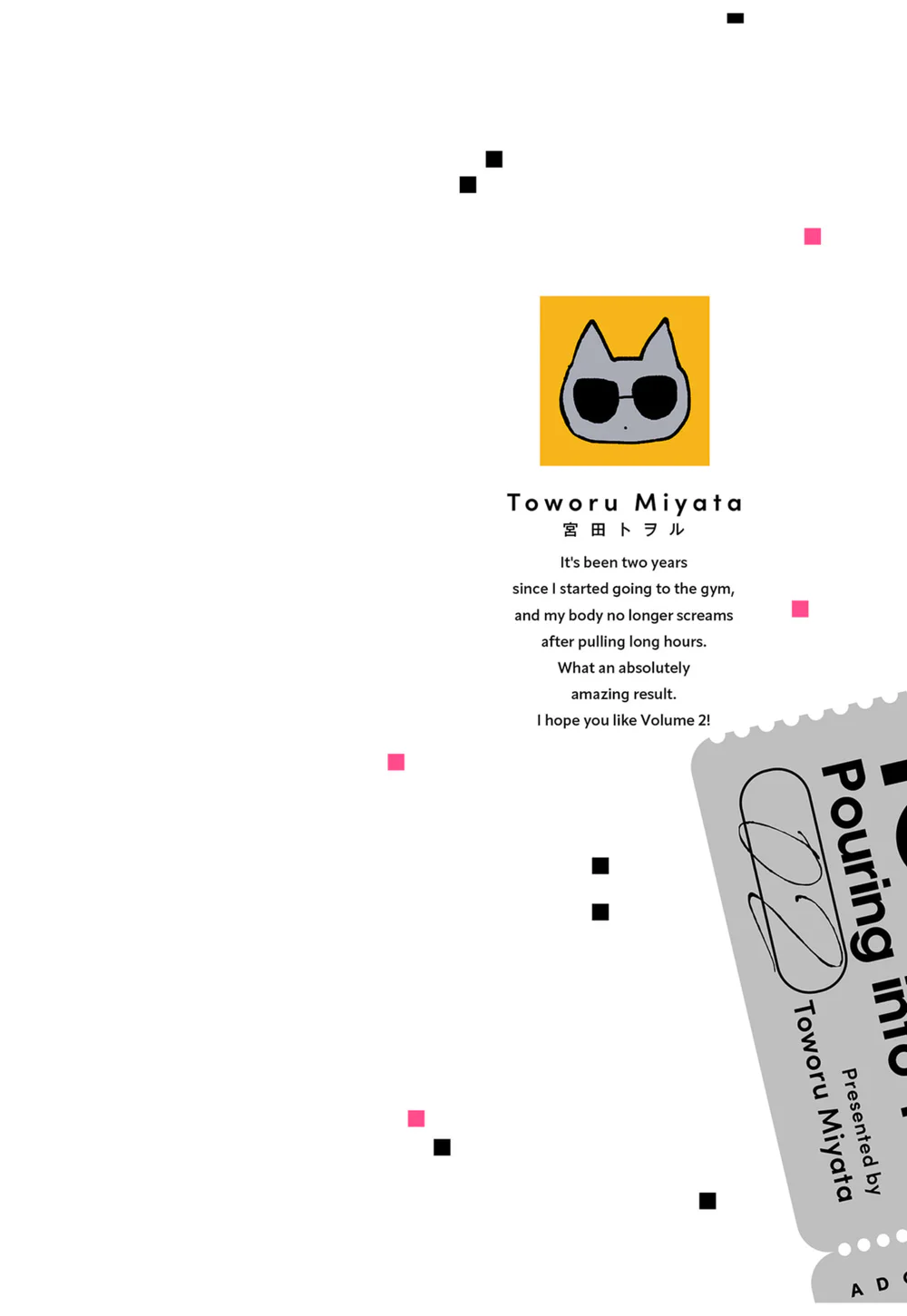 [END] Âm thanh 100dB tràn đầy cảm xúc gửi đến cậu Chapter 6 Trang 3