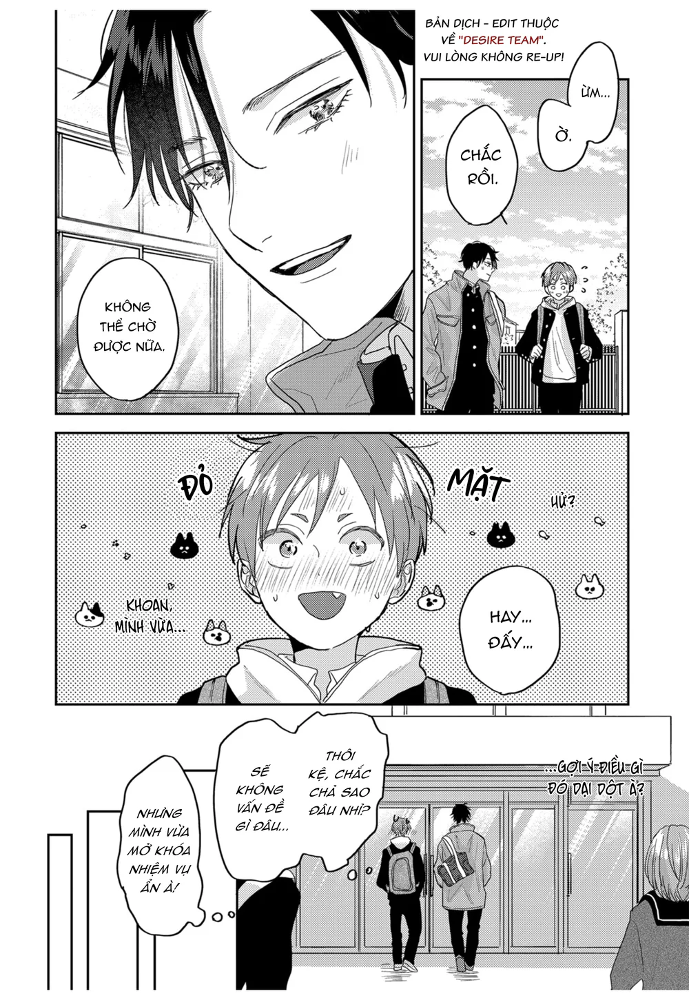 [END] Âm thanh 100dB tràn đầy cảm xúc gửi đến cậu Chapter 6 Trang 13