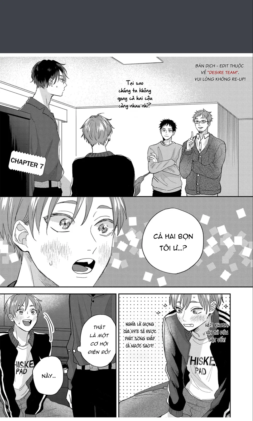 [END] Âm thanh 100dB tràn đầy cảm xúc gửi đến cậu Chapter 7 Trang 4