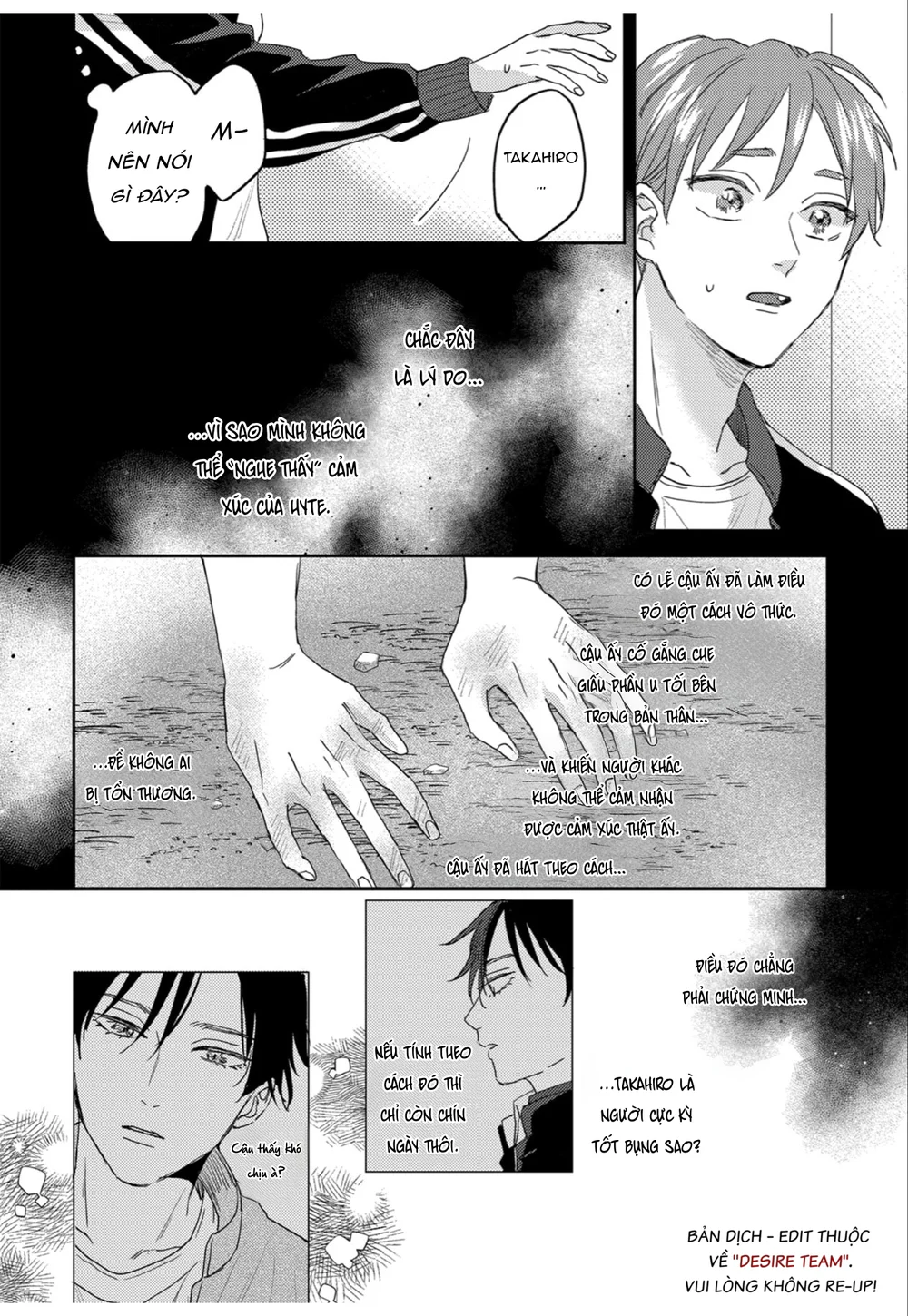 [END] Âm thanh 100dB tràn đầy cảm xúc gửi đến cậu Chapter 7 Trang 32