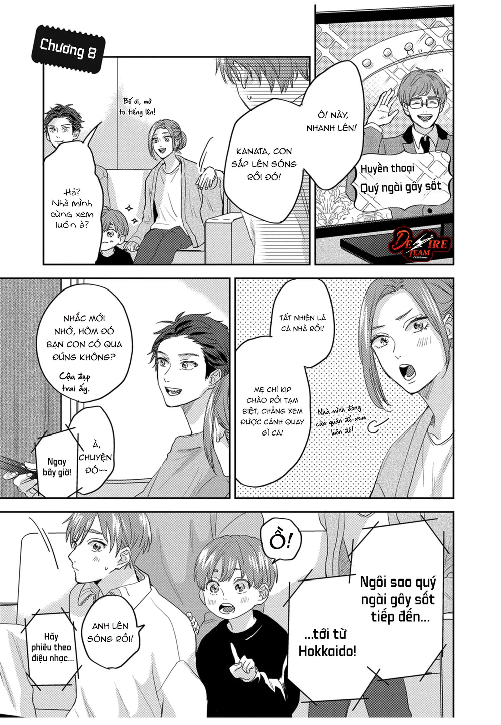 [END] Âm thanh 100dB tràn đầy cảm xúc gửi đến cậu Chapter 8 Trang 3