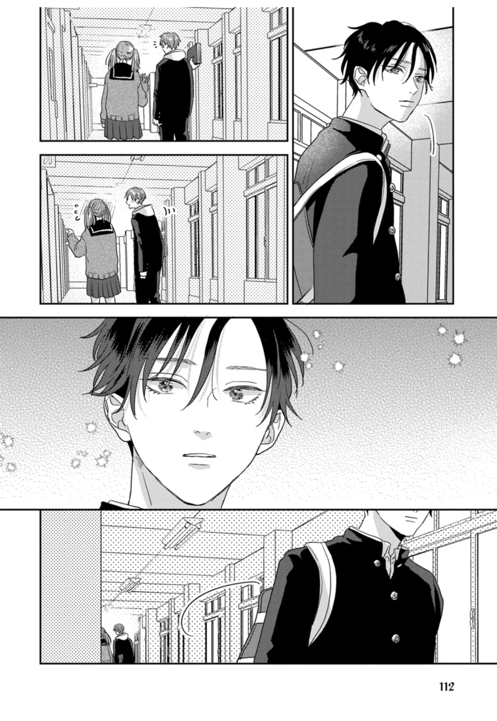 [END] Âm thanh 100dB tràn đầy cảm xúc gửi đến cậu Chapter 9 Trang 8