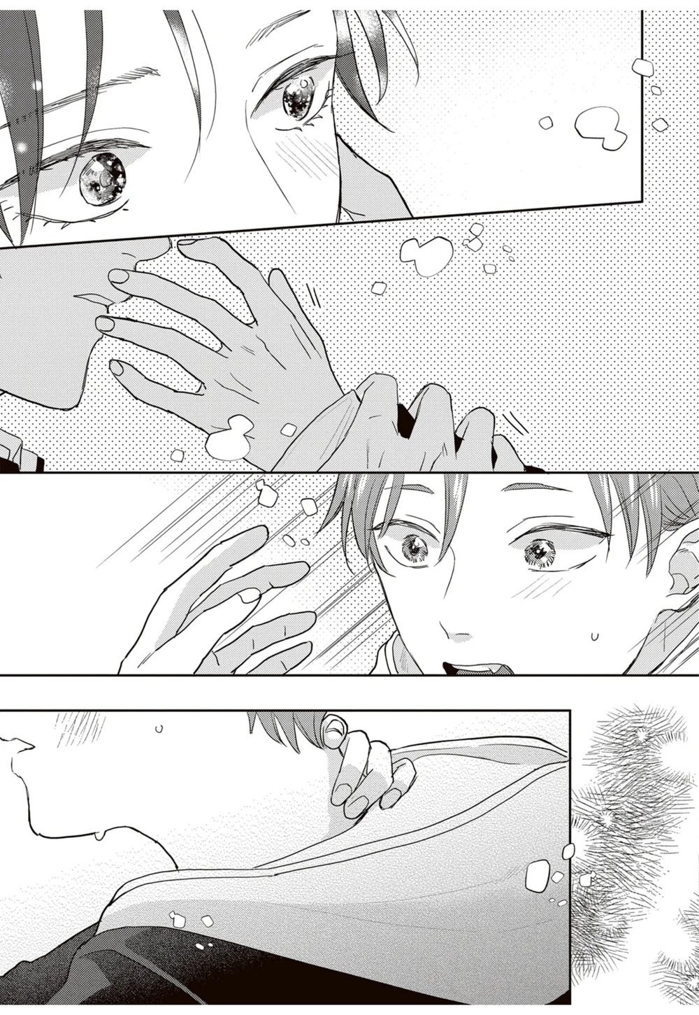 [END] Âm thanh 100dB tràn đầy cảm xúc gửi đến cậu Chapter 9 Trang 26