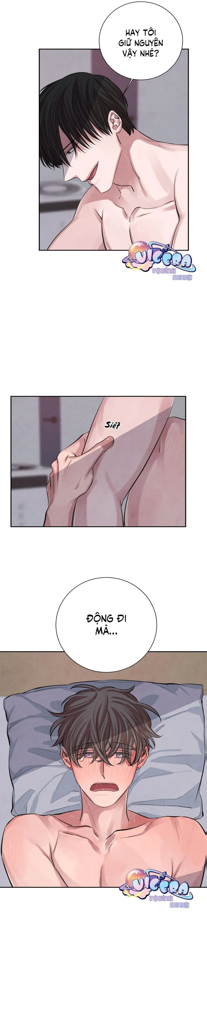 Âm Thanh Của San Hô Chapter 12 Trang 5