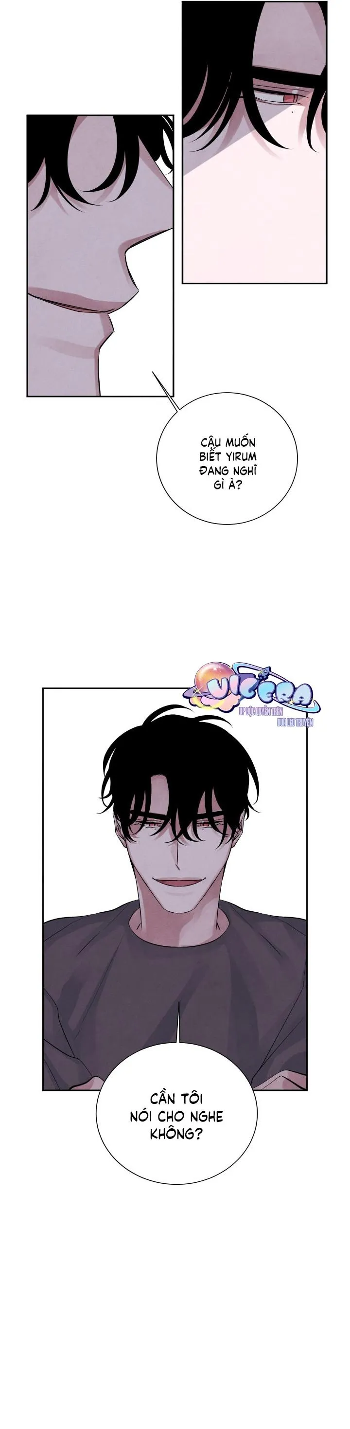 Âm Thanh Của San Hô Chapter 12 Trang 19