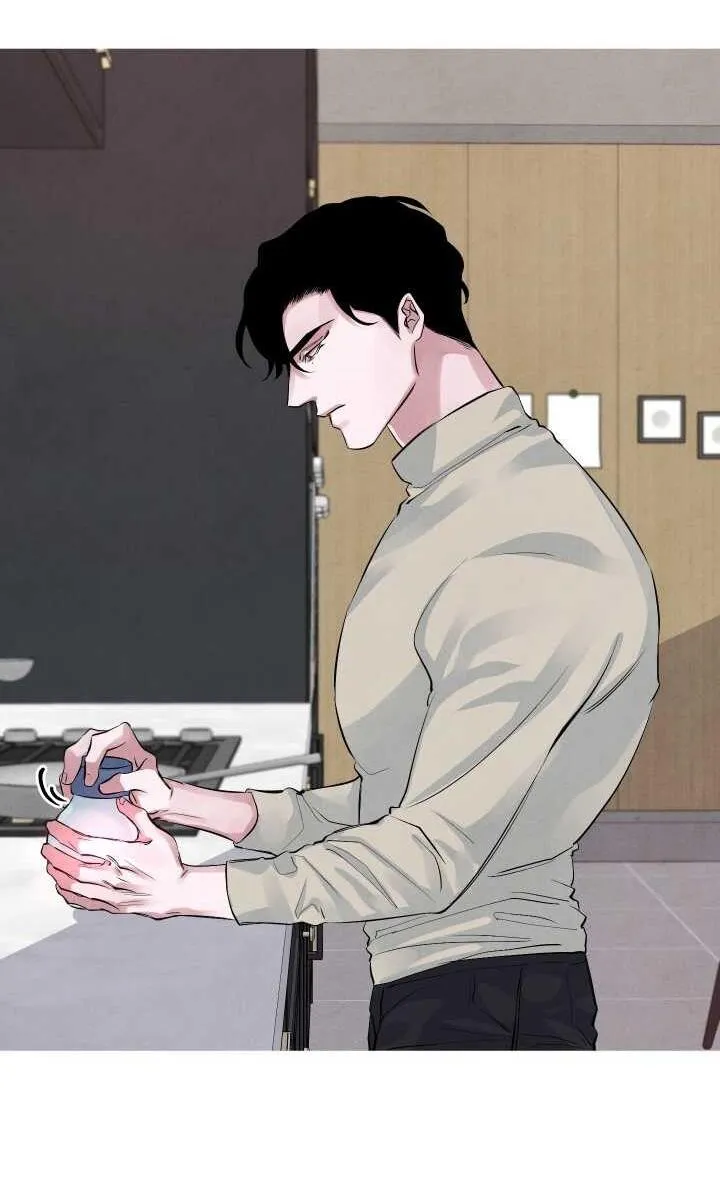 Âm Thanh Của San Hô Chapter 15 Trang 4