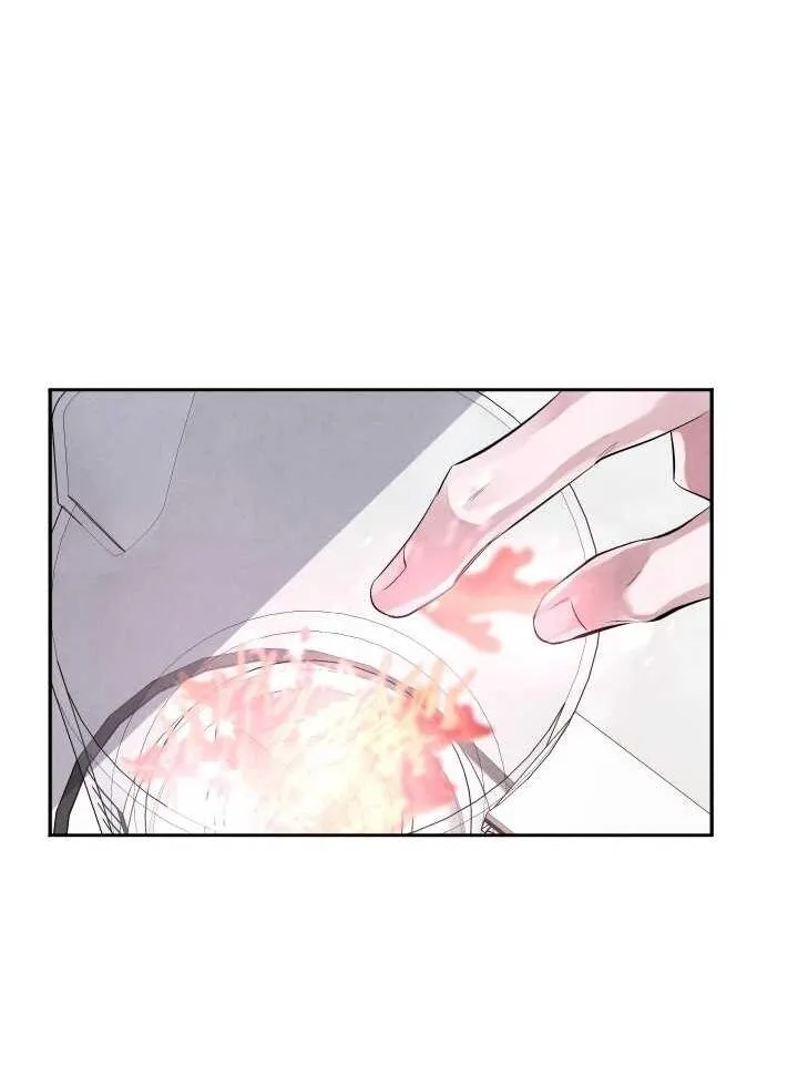 Âm Thanh Của San Hô Chapter 15 Trang 5