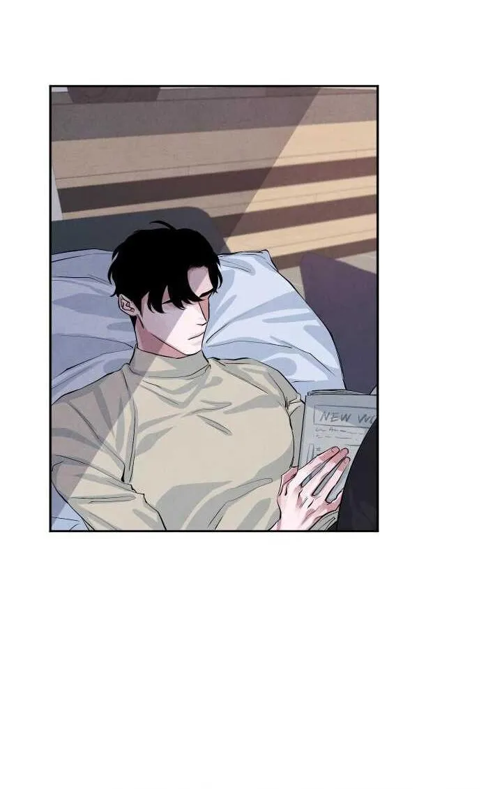 Âm Thanh Của San Hô Chapter 15 Trang 9