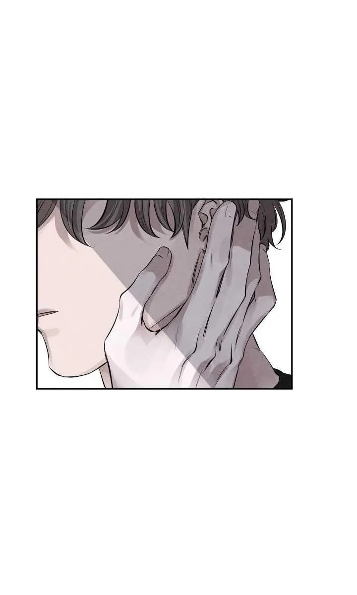 Âm Thanh Của San Hô Chapter 15 Trang 17