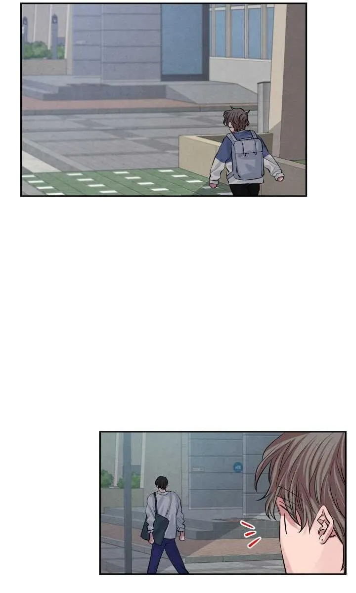 Âm Thanh Của San Hô Chapter 15 Trang 23