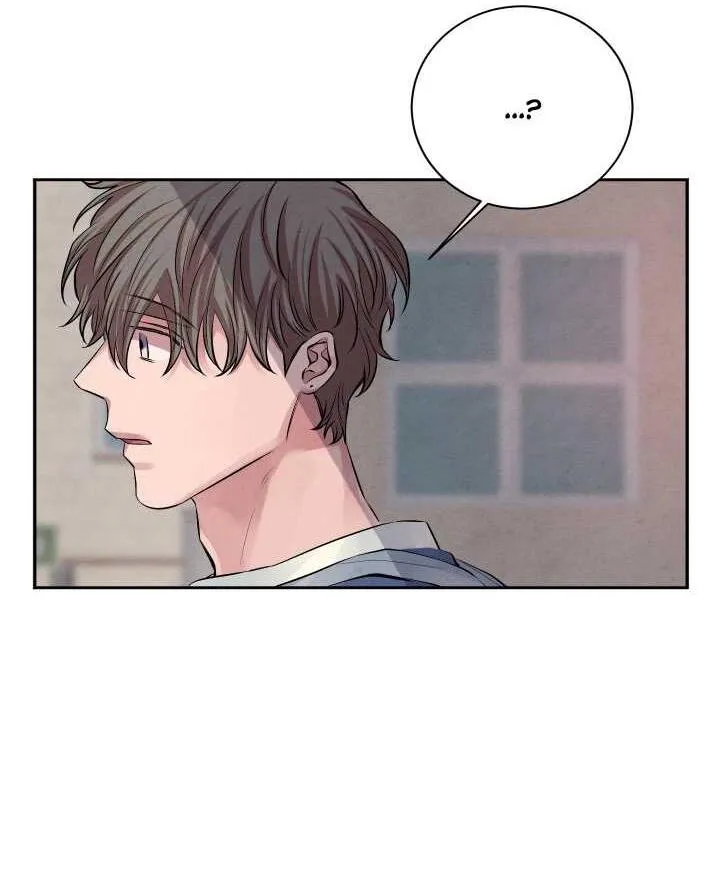 Âm Thanh Của San Hô Chapter 15 Trang 27