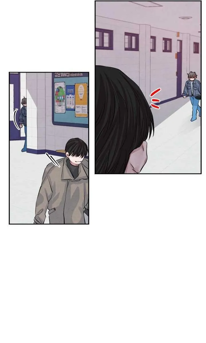 Âm Thanh Của San Hô Chapter 15 Trang 34