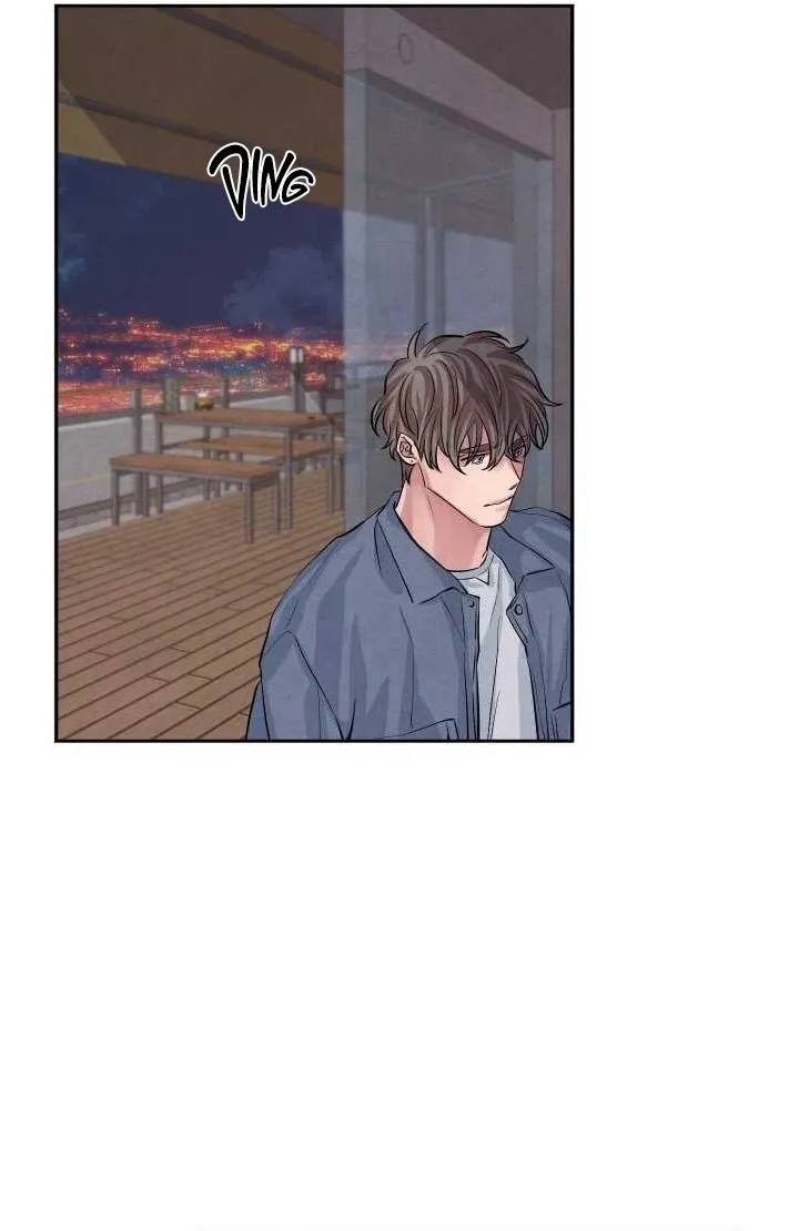 Âm Thanh Của San Hô Chapter 15 Trang 53