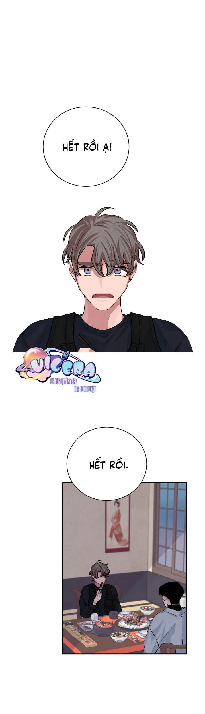 Âm Thanh Của San Hô Chapter 20 Trang 4