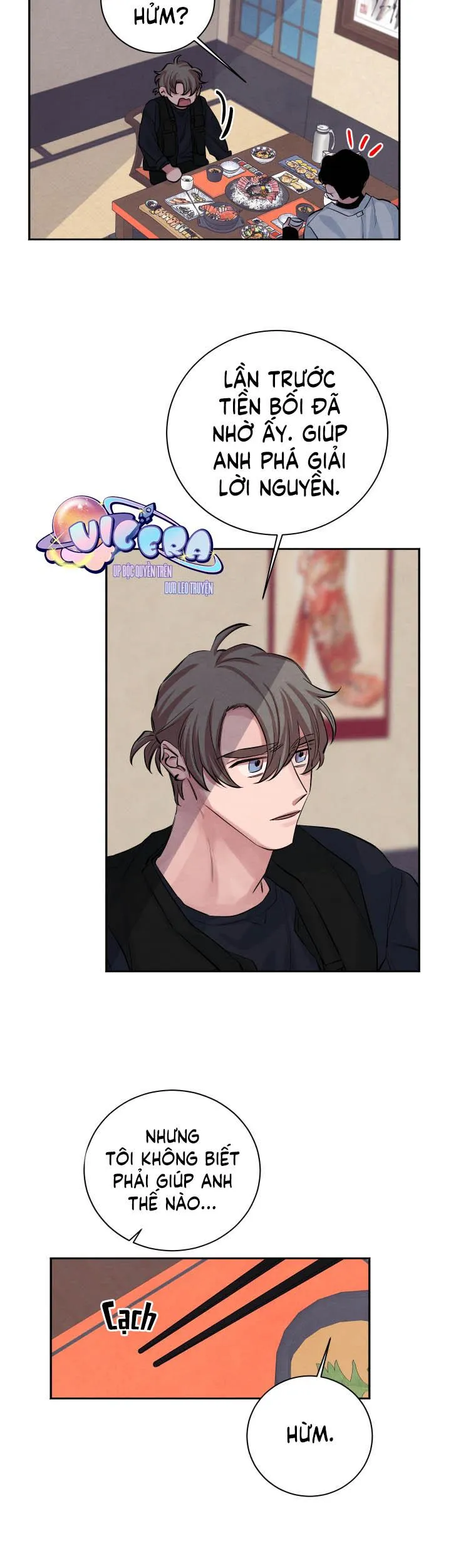 Âm Thanh Của San Hô Chapter 20 Trang 8