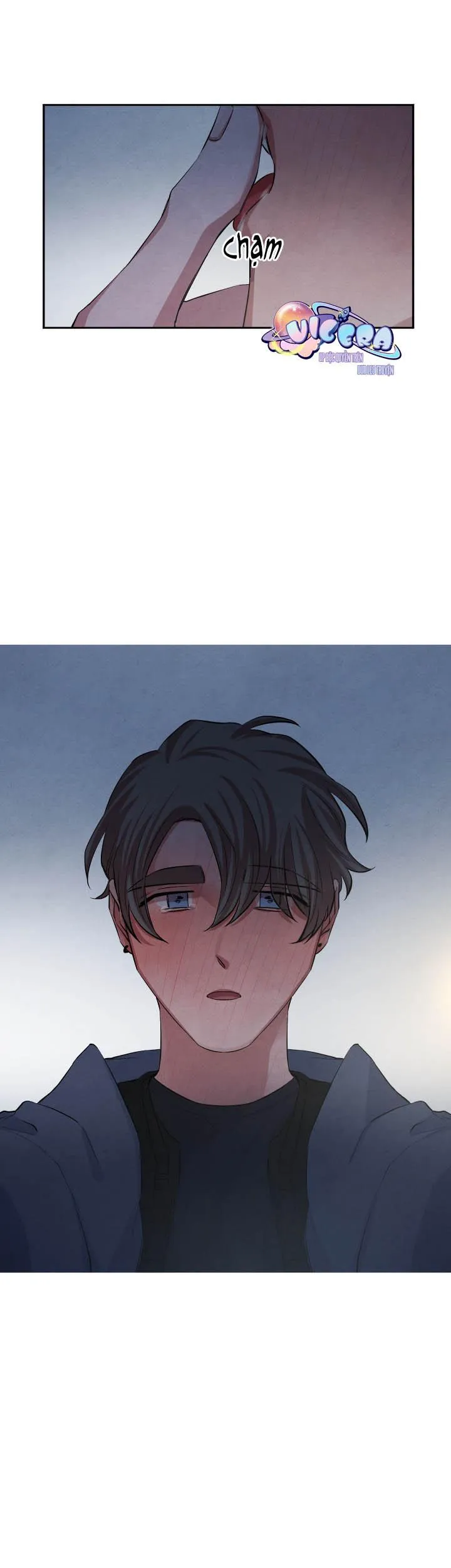 Âm Thanh Của San Hô Chapter 21 Trang 6