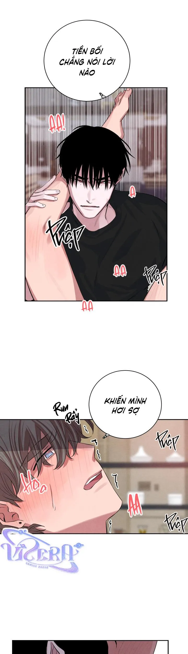 Âm Thanh Của San Hô Chapter 24 Trang 19