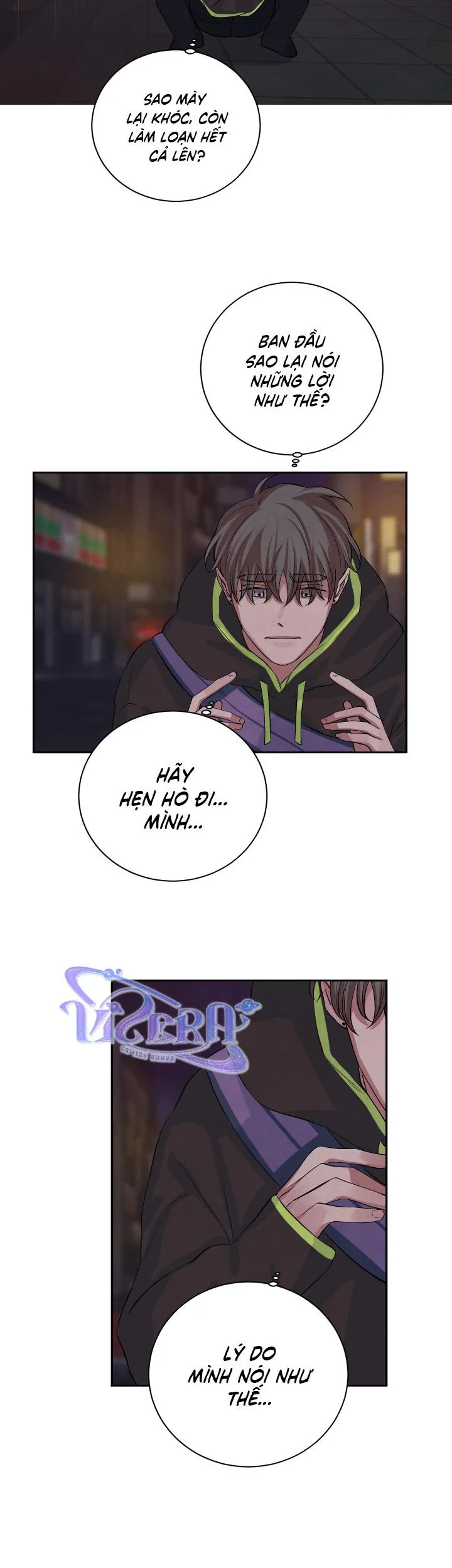 Âm Thanh Của San Hô Chapter 25 Trang 16