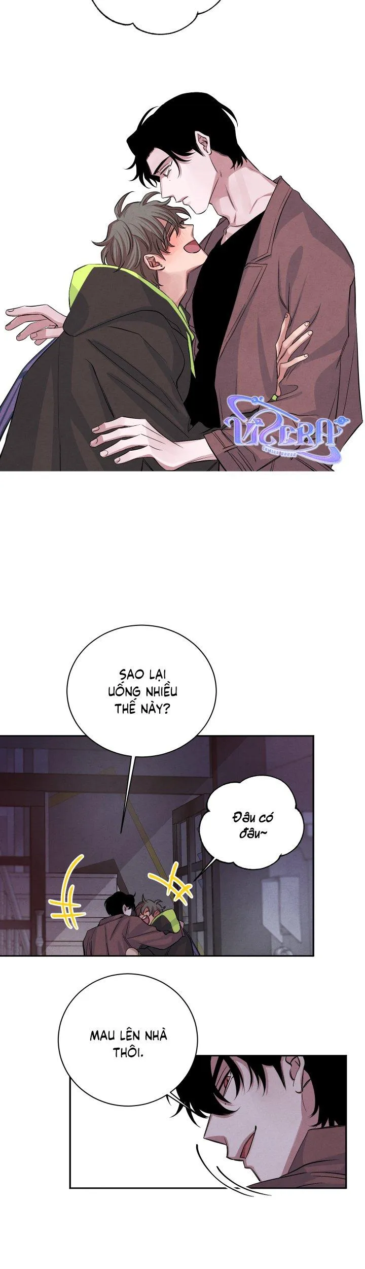 Âm Thanh Của San Hô Chapter 26 Trang 16