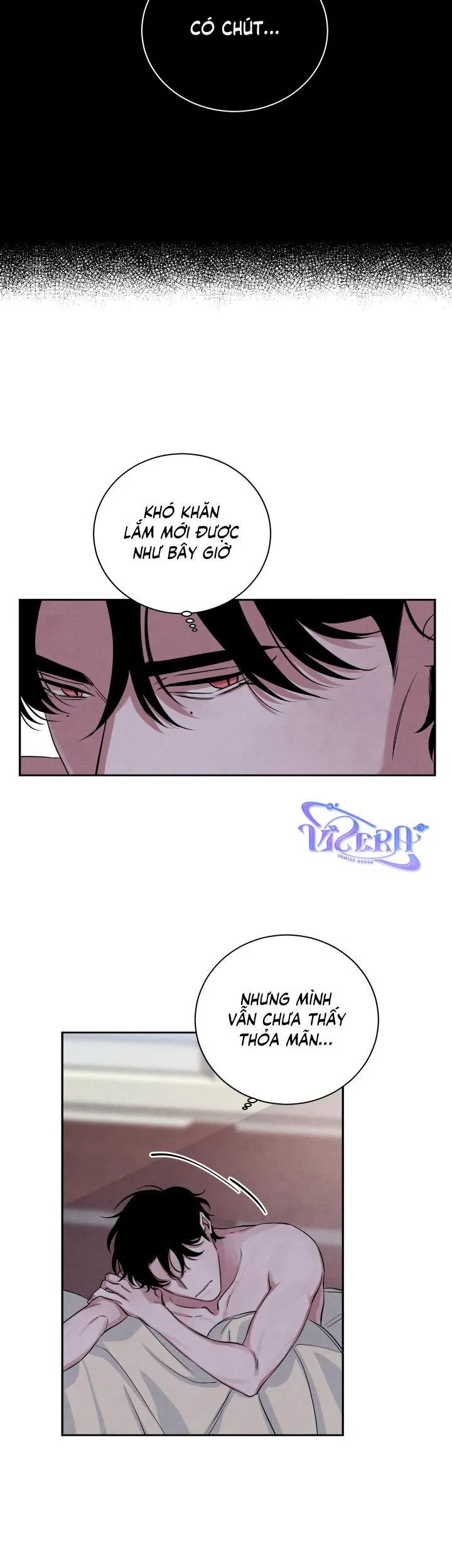 Âm Thanh Của San Hô Chapter 28 Trang 16