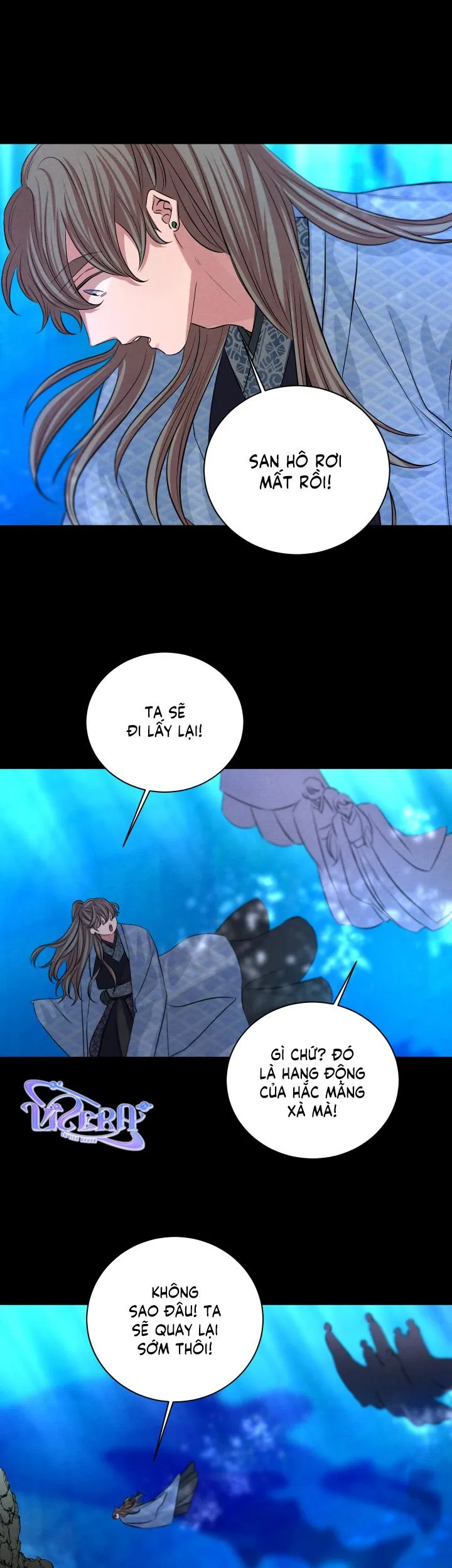 Âm Thanh Của San Hô Chapter 29 Trang 17