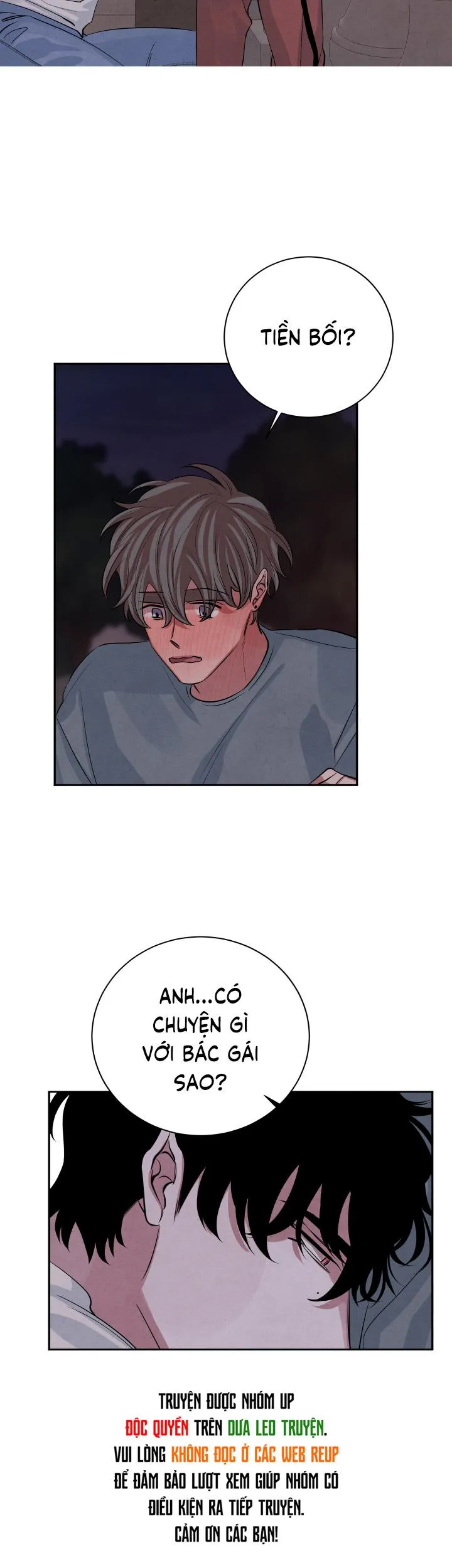 Âm Thanh Của San Hô Chapter 31 Trang 14