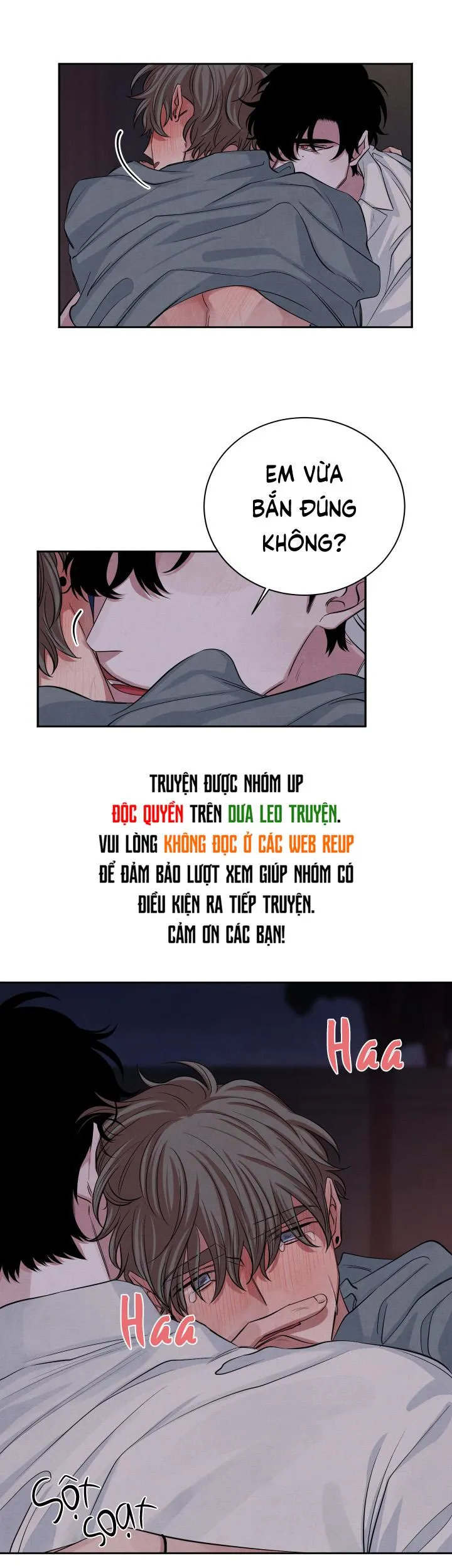 Âm Thanh Của San Hô Chapter 32 Trang 7