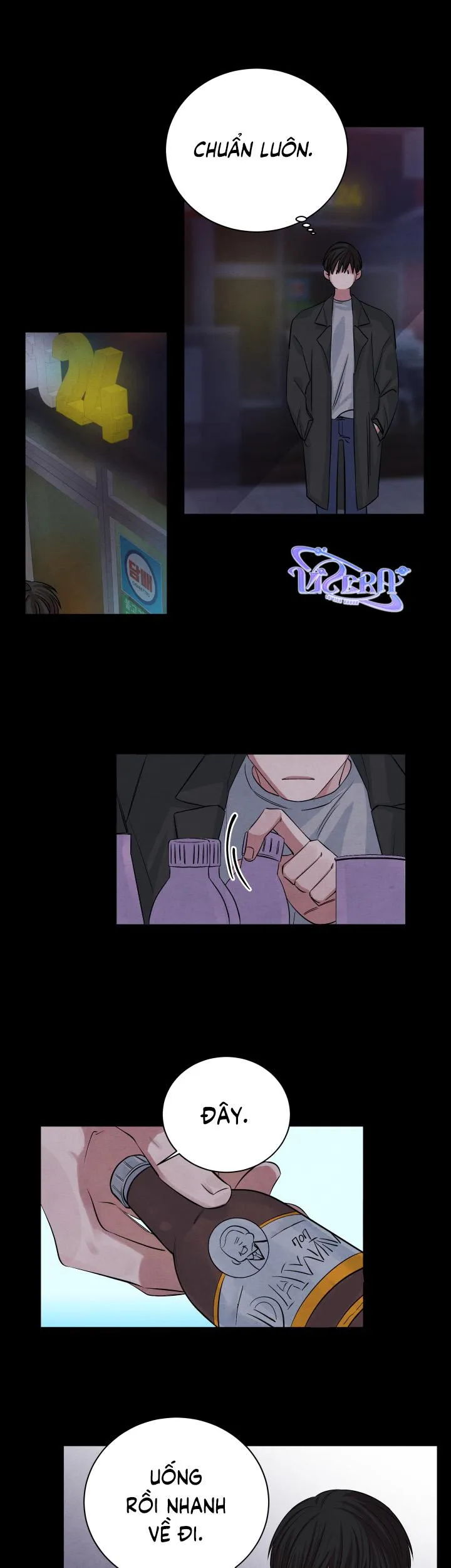 Âm Thanh Của San Hô Chapter 33 Trang 7