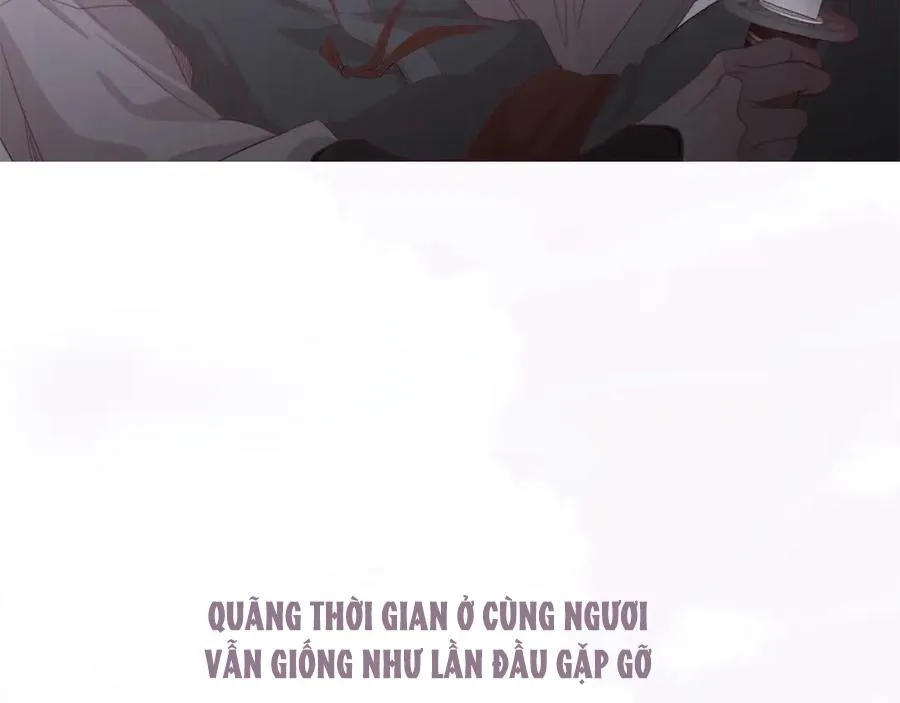 Ẩm Yêu Chỉ Khát Chapter 0 Trang 14