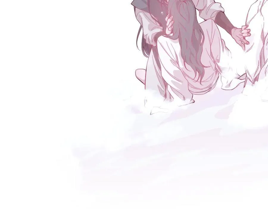 Ẩm Yêu Chỉ Khát Chapter 0 Trang 26