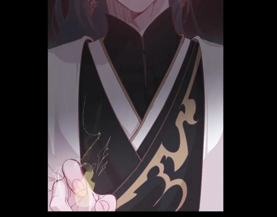 Ẩm Yêu Chỉ Khát Chapter 0 Trang 53