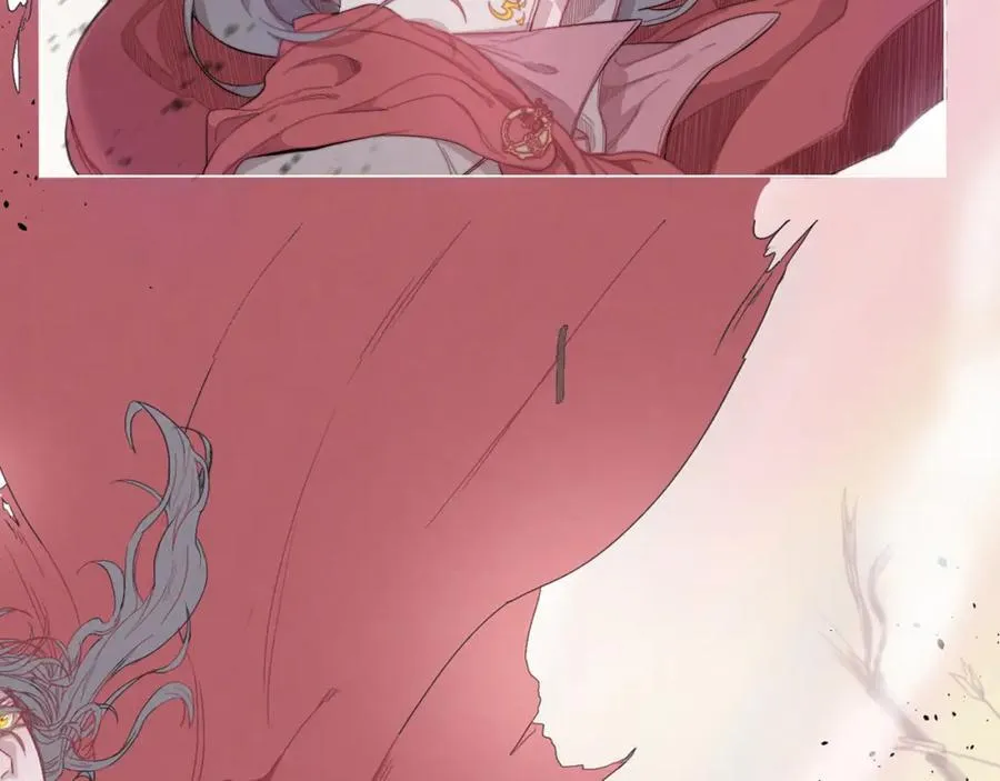 Ẩm Yêu Chỉ Khát Chapter 1 Trang 3