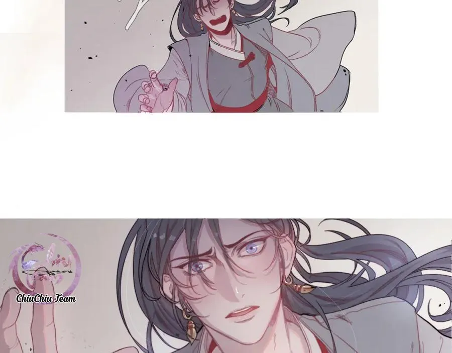 Ẩm Yêu Chỉ Khát Chapter 1 Trang 6