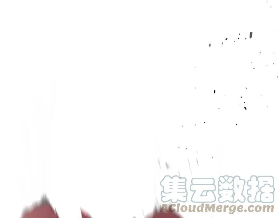 Ẩm Yêu Chỉ Khát Chapter 1 Trang 8