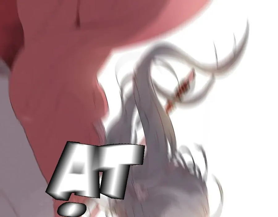 Ẩm Yêu Chỉ Khát Chapter 1 Trang 10