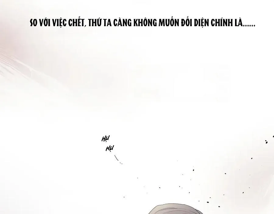 Ẩm Yêu Chỉ Khát Chapter 1 Trang 12