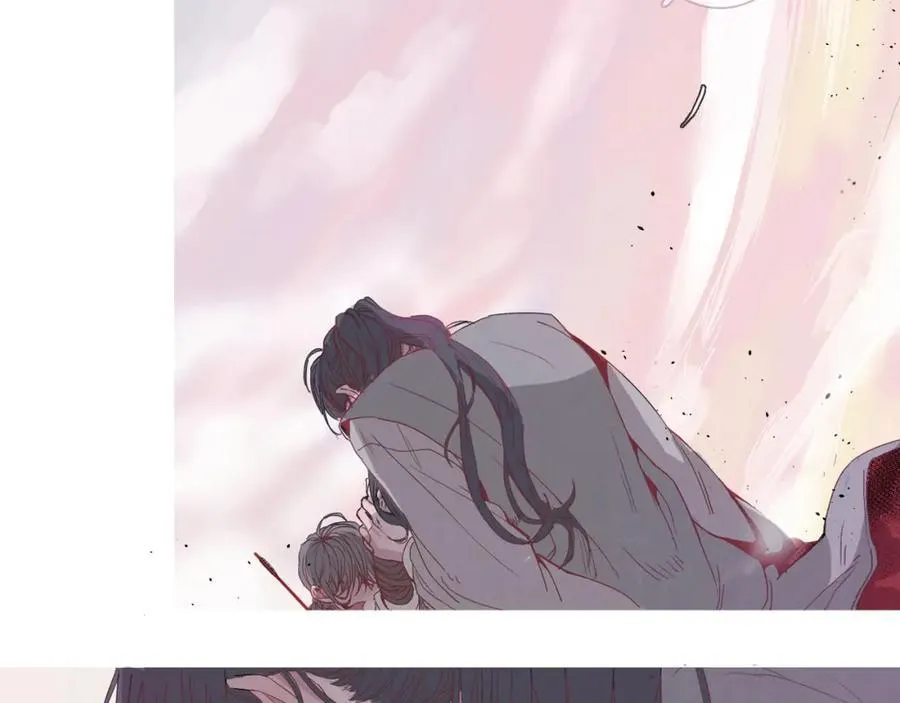 Ẩm Yêu Chỉ Khát Chapter 1 Trang 19