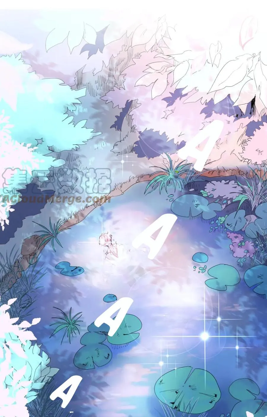 Ẩm Yêu Chỉ Khát Chapter 1 Trang 26