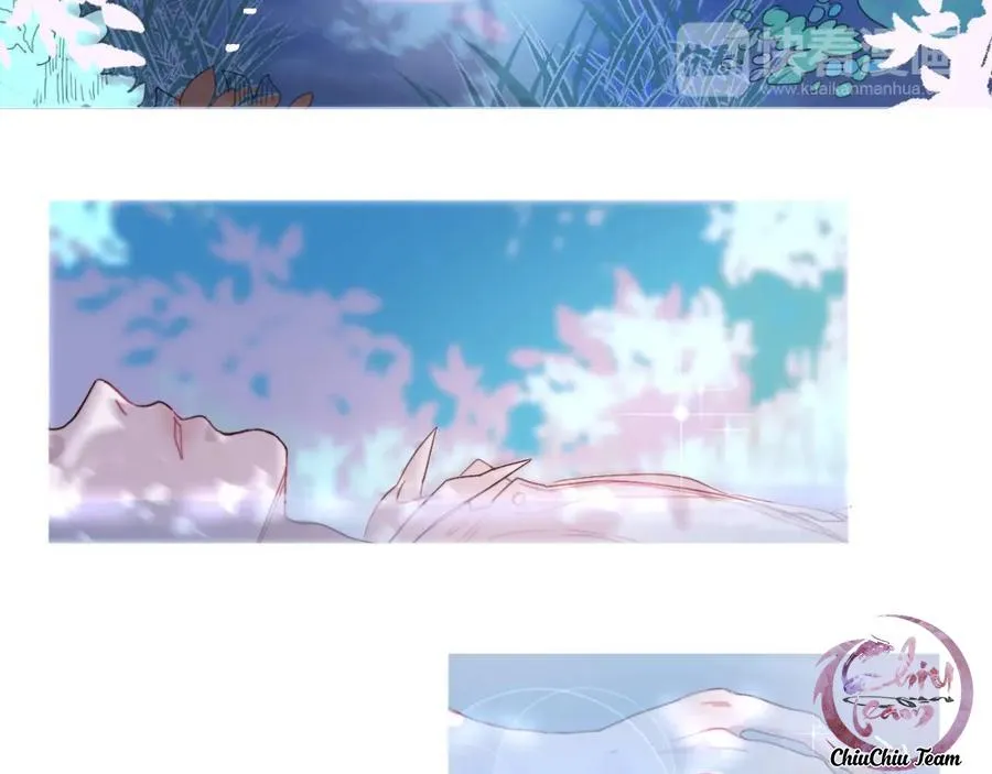 Ẩm Yêu Chỉ Khát Chapter 1 Trang 27