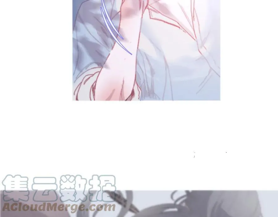 Ẩm Yêu Chỉ Khát Chapter 1 Trang 31