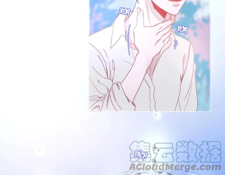 Ẩm Yêu Chỉ Khát Chapter 1 Trang 35