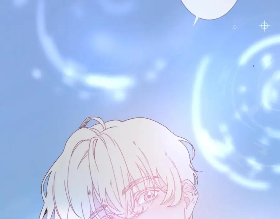 Ẩm Yêu Chỉ Khát Chapter 1 Trang 38