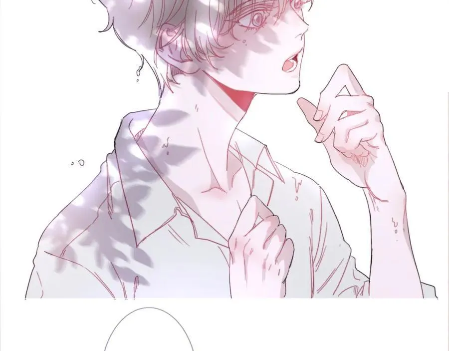 Ẩm Yêu Chỉ Khát Chapter 1 Trang 44