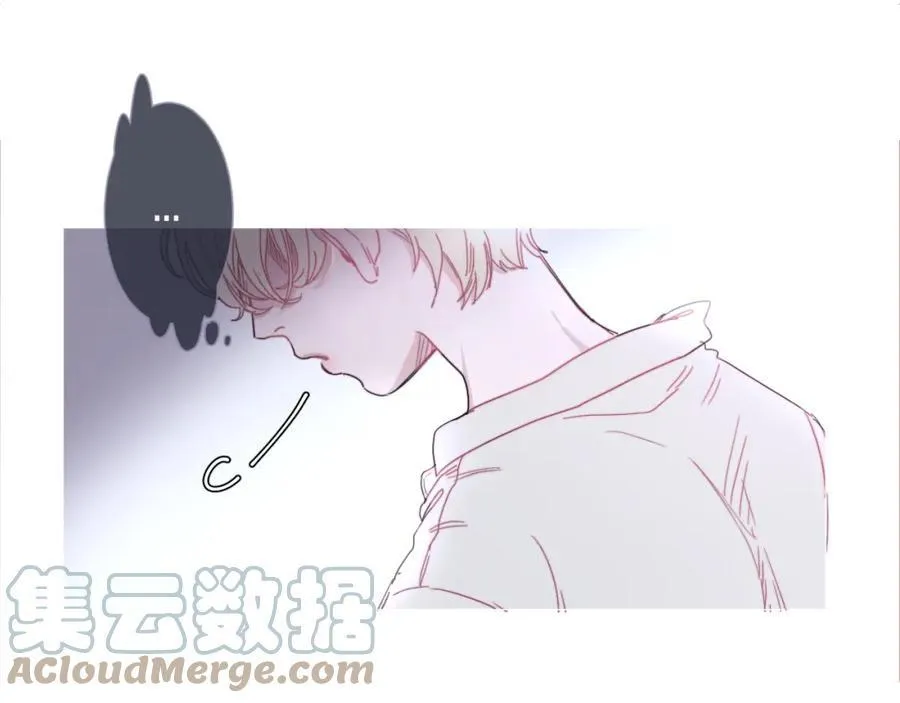 Ẩm Yêu Chỉ Khát Chapter 1 Trang 57