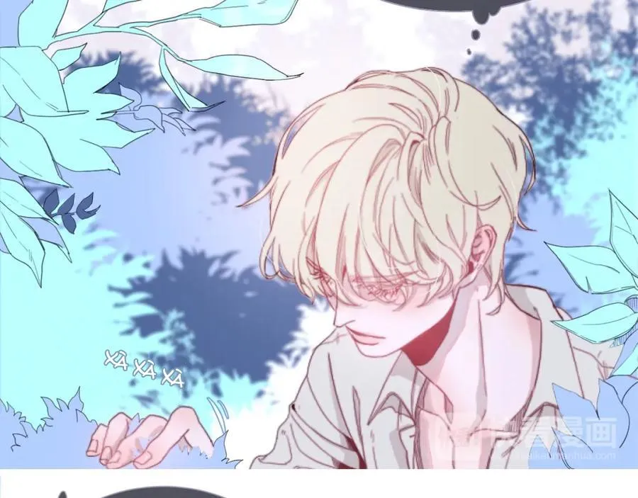 Ẩm Yêu Chỉ Khát Chapter 1 Trang 62