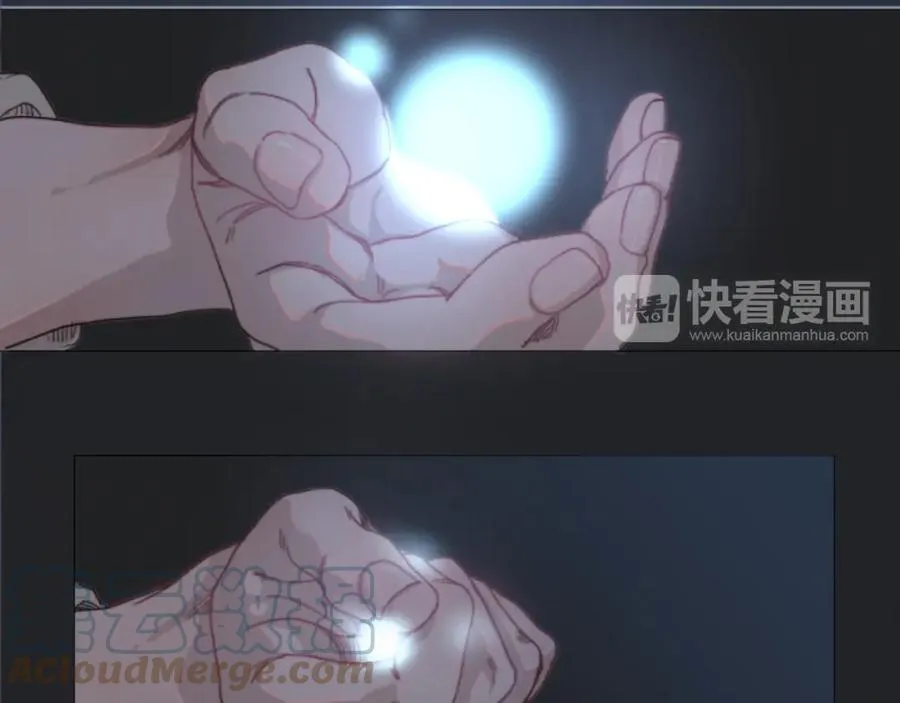 Ẩm Yêu Chỉ Khát Chapter 1 Trang 75