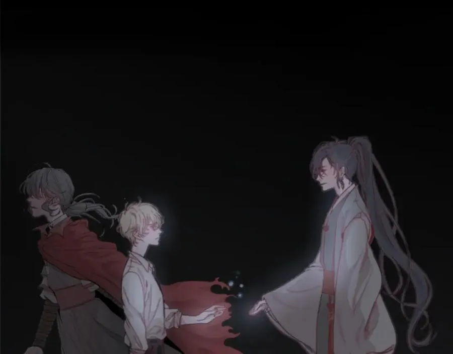 Ẩm Yêu Chỉ Khát Chapter 1 Trang 93