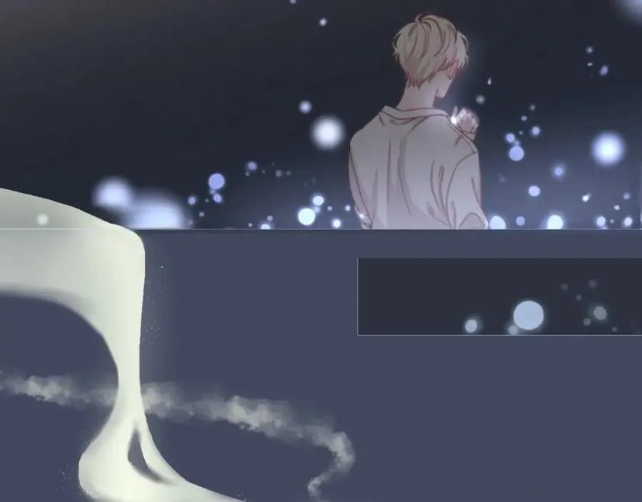 Ẩm Yêu Chỉ Khát Chapter 1 Trang 97